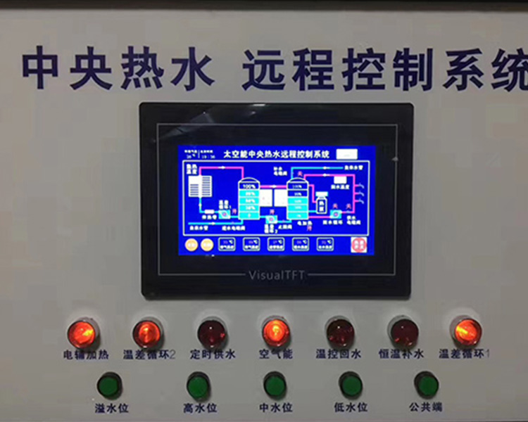 山西双龙新能源：空气能地暖一个月要多少钱？节能效果好不好呢？